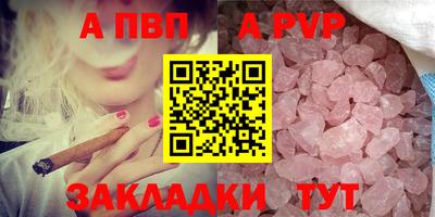 гашиш Кинель