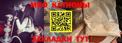 а пвп мука Кингисепп