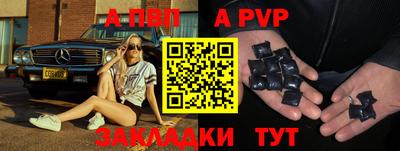 мдма Кимры