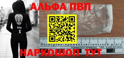 мдма Кимры