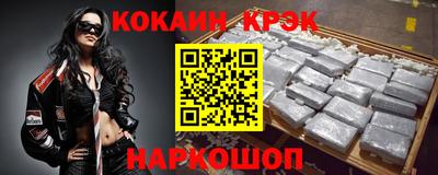 а пвп мука Кингисепп