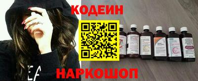 мдма Кимры