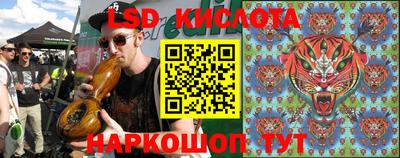 мдма Кимры