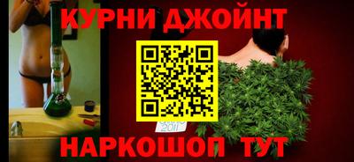 мдма Кимры