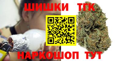 а пвп мука Кингисепп