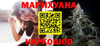 гашиш Кинель