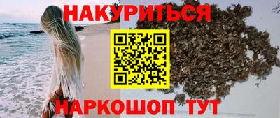 а пвп мука Кингисепп
