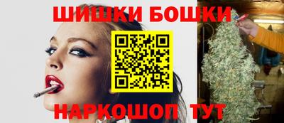 гашиш Кинель
