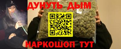 мдма Кимры