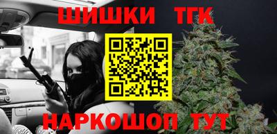 а пвп мука Кингисепп