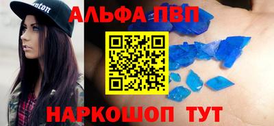 крисы Коммунар