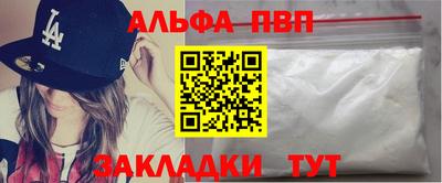 мдма Кимры