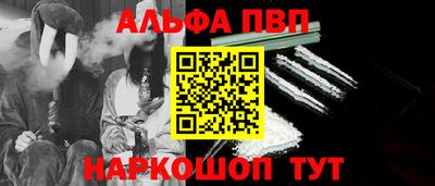 мдма Кимры