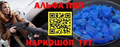 мдма Кимры