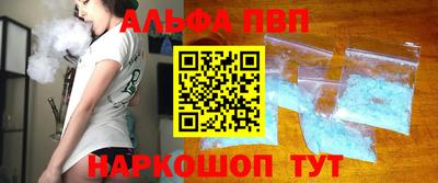 гашиш Кинель