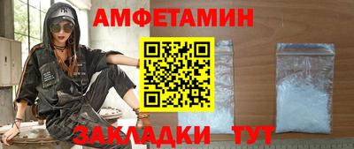 мдма Кимры