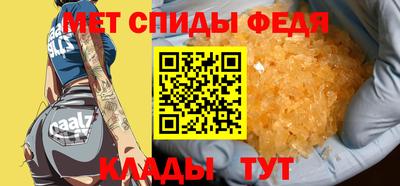 гашиш Кинель
