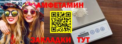 а пвп мука Кингисепп