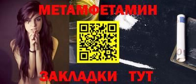 а пвп мука Кингисепп