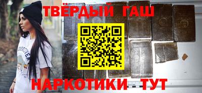 трава Конаково