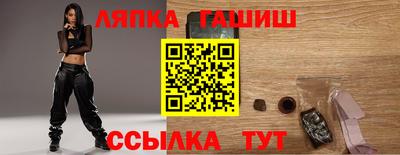 крисы Коммунар