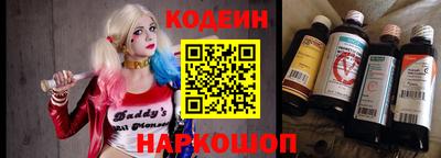 гашиш Кинель