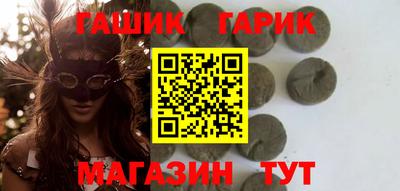 трава Конаково