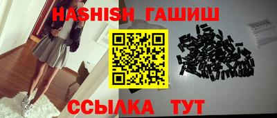 крисы Коммунар