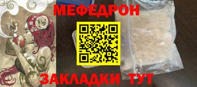 крисы Коммунар