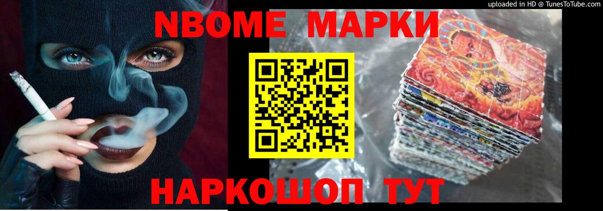 ЛСД экстази ecstasy  Вход с VPN  LSD-25 экстази кислота  Котовск 